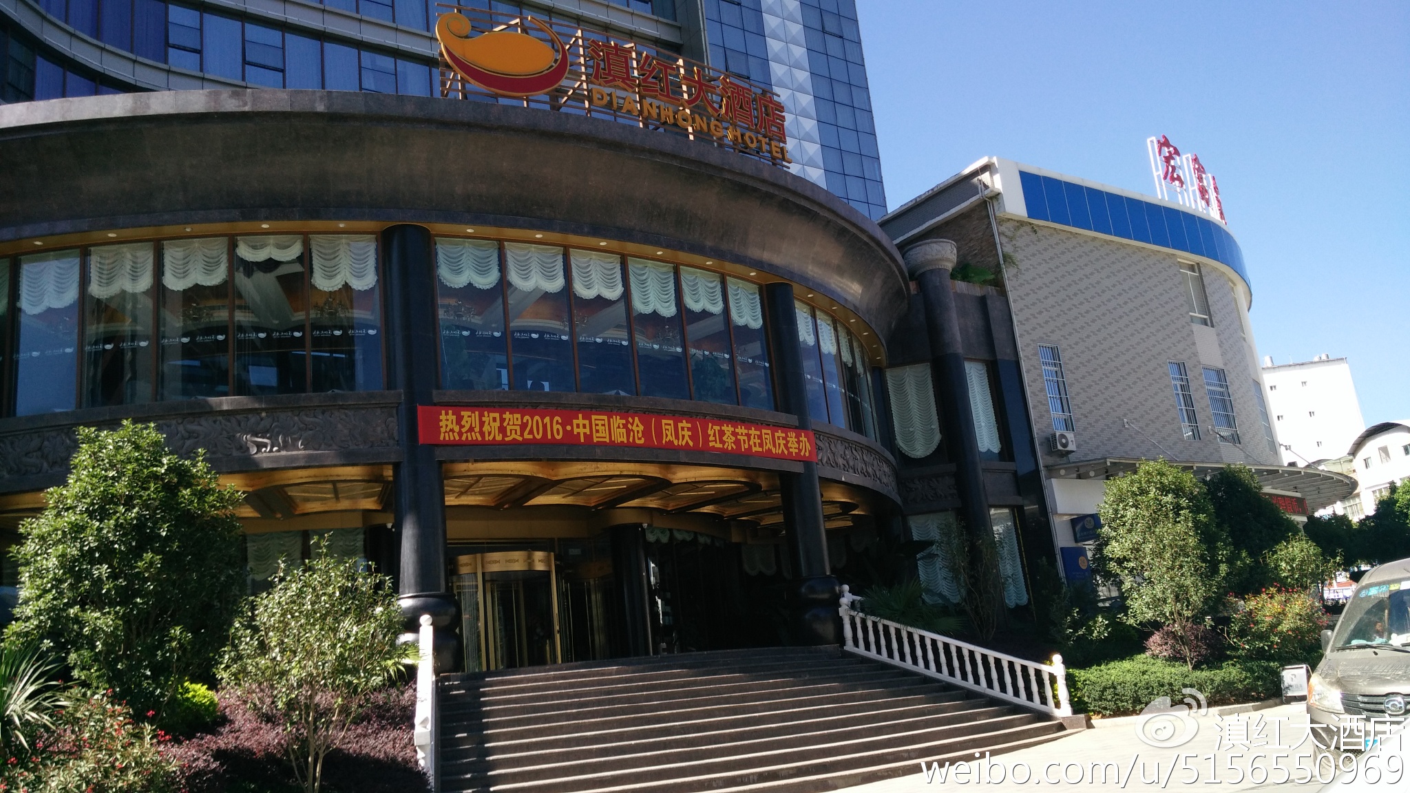 楚雄酒店最新招聘啟事公告