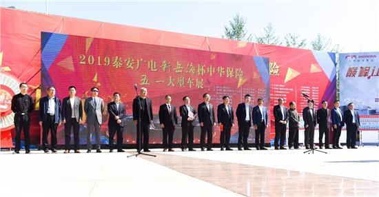 中華保險邁向新時代的保險創(chuàng)新之路，最新動態(tài)與消息速遞