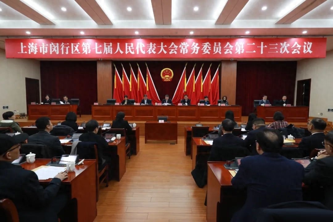 建筑工程 第8頁