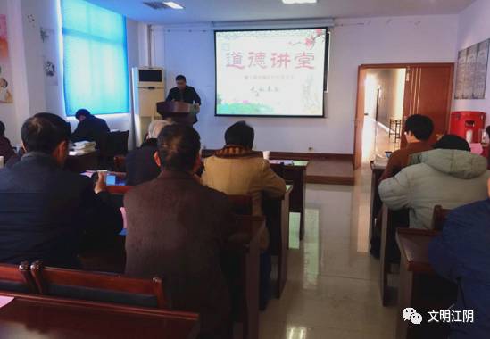 璜土鎮(zhèn)人事任命揭曉，引領(lǐng)未來發(fā)展的全新篇章
