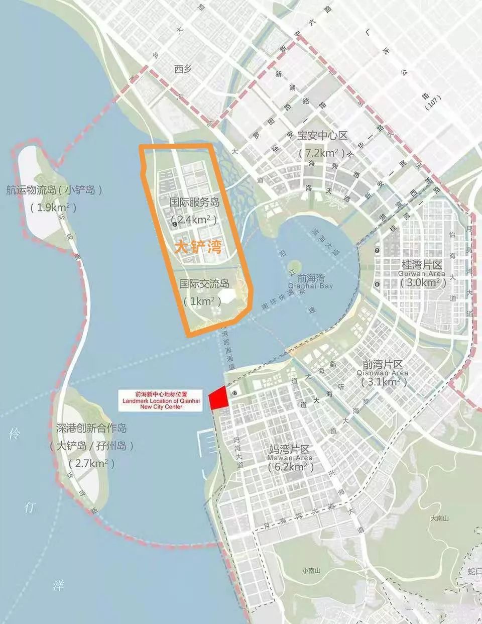 鹽都區(qū)科學(xué)技術(shù)和工業(yè)信息化局最新發(fā)展規(guī)劃概覽